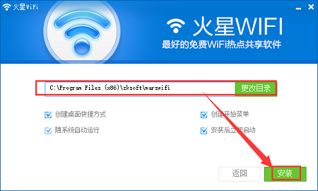 WiFi