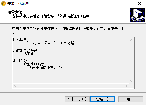 ͨ
