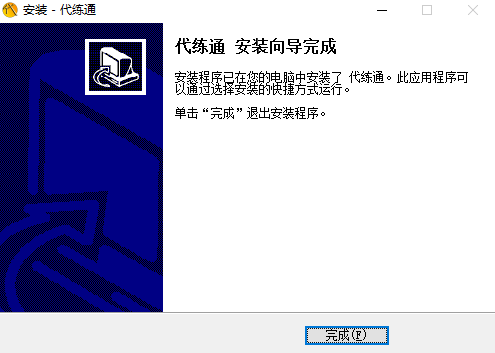 ͨ
